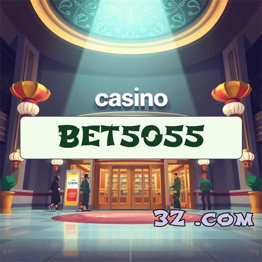 Vantagens Exclusivas da Seção VIP no bet5055.com